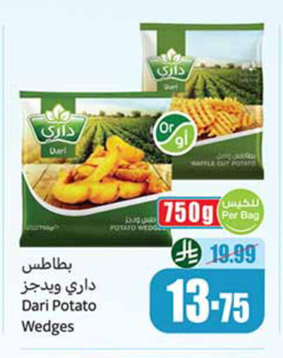 Potato available at Othaim Markets in KSA, Saudi Arabia, Saudi - Medina