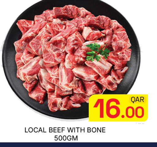available at Majlis Hypermarket in Qatar - Doha