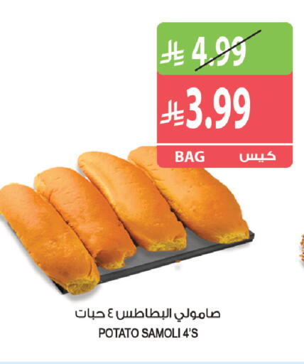 Potato available at المزرعة in مملكة العربية السعودية, السعودية, سعودية - الخرج