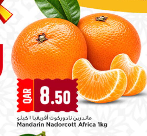 Mandarin available at مرزا هايبرماركت in قطر - الضعاين