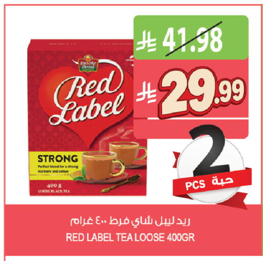 available at Farm  in KSA, Saudi Arabia, Saudi - Al Khobar
