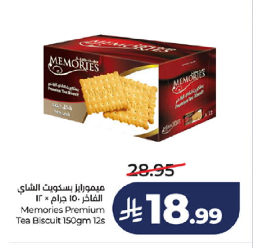available at LULU Hypermarket in KSA, Saudi Arabia, Saudi - Jeddah