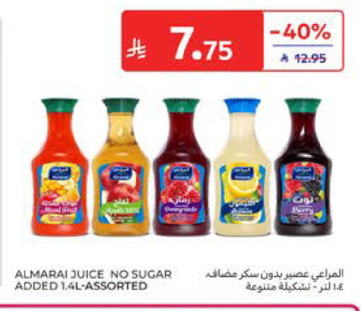 available at كارفور in مملكة العربية السعودية, السعودية, سعودية - المدينة المنورة