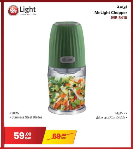 available at جمبو للإلكترونيات in قطر - الشمال