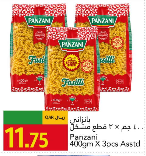 available at جلف فود سنتر in قطر - الخور