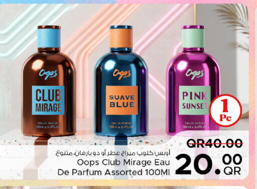 available at Family Food Centre in Qatar - Al-Shahaniya