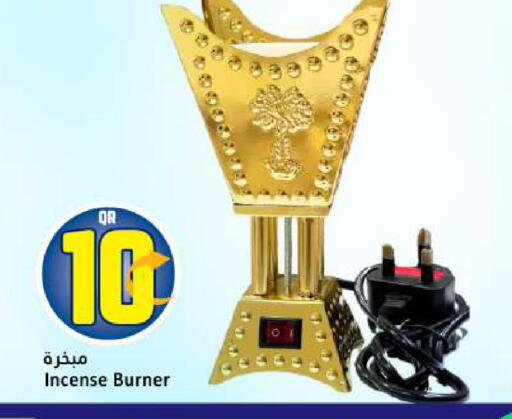 available at Dana Hypermarket in Qatar - Umm Salal
