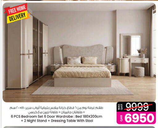 available at أنصار جاليري in قطر - الوكرة
