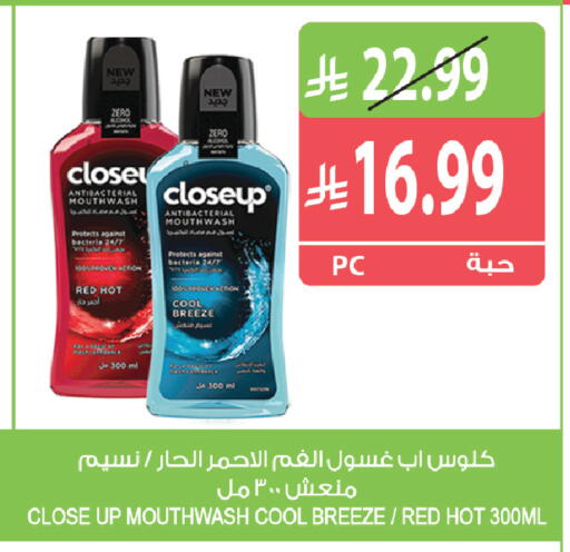 available at Farm  in KSA, Saudi Arabia, Saudi - Al Khobar