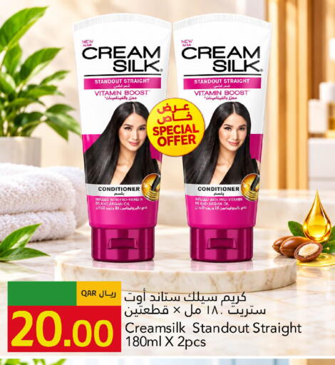 available at Gulf Food Center in Qatar - Al-Shahaniya