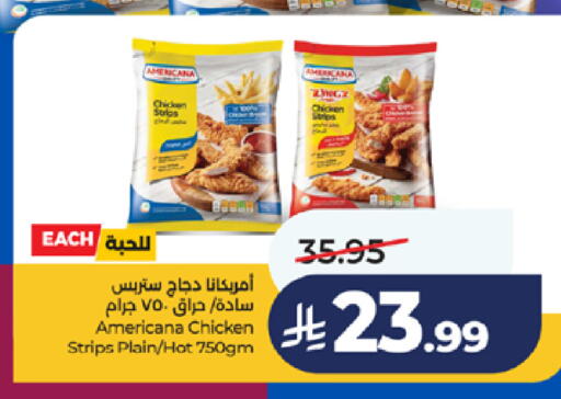 available at LULU Hypermarket in KSA, Saudi Arabia, Saudi - Jeddah