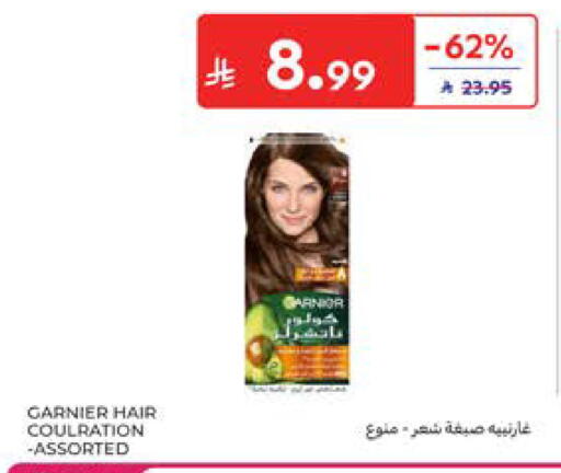 available at كارفور in مملكة العربية السعودية, السعودية, سعودية - المدينة المنورة