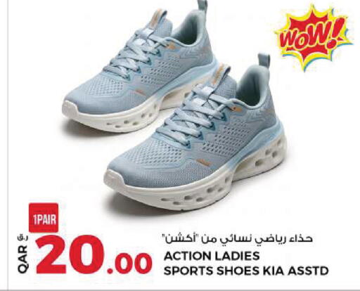 available at Rawabi Hypermarket in Qatar - Doha