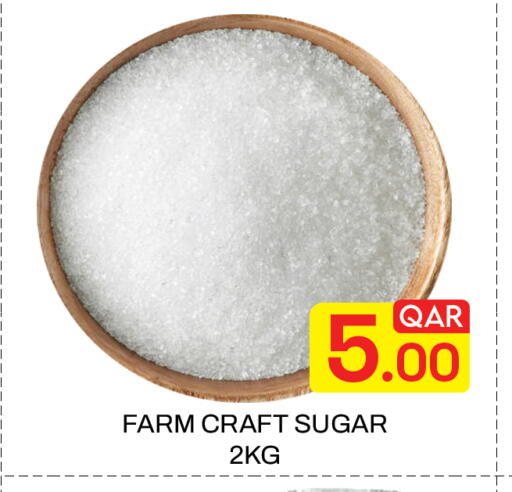 available at Majlis Hypermarket in Qatar - Doha