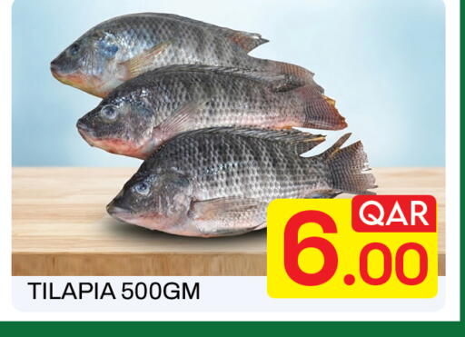 available at مجلس هايبرماركت in قطر - الريان