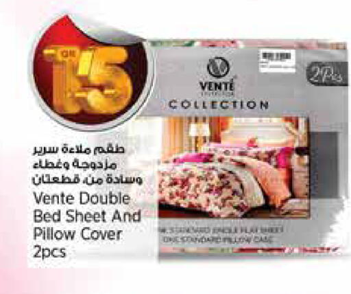 available at سوبر ماركت الهندي الجديد in قطر - الوكرة