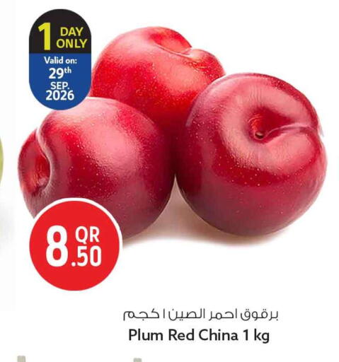 Plum from China available at سفاري هايبر ماركت in قطر - الضعاين