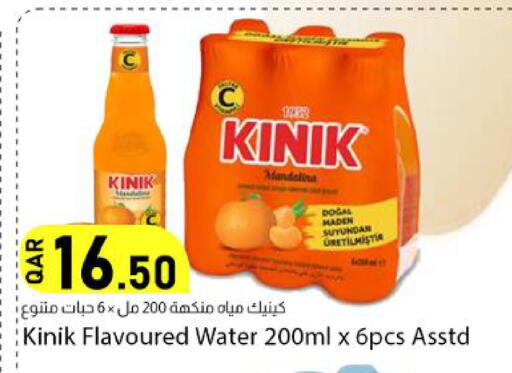available at Dana Market in Qatar - Al Wakra