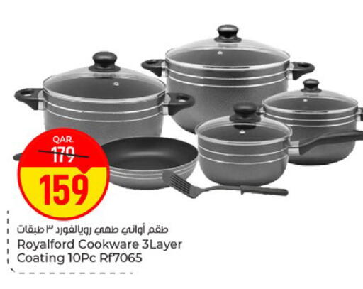 available at باريس هايبرماركت in قطر - الريان