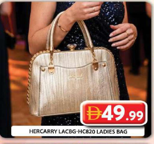 available at Grand Hyper Market in UAE - Abu Dhabi