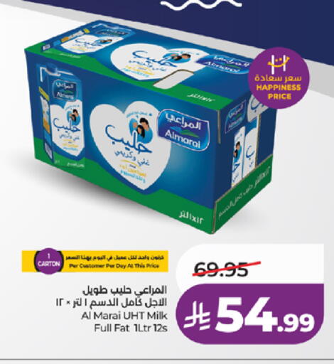 available at لولو هايبرماركت in مملكة العربية السعودية, السعودية, سعودية - جدة