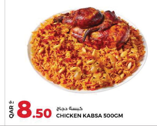 available at Rawabi Hypermarket in Qatar - Umm Salal