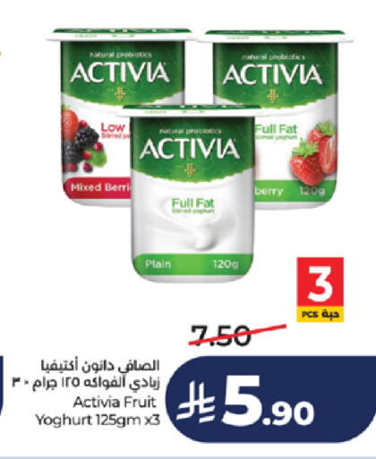 available at LULU Hypermarket in KSA, Saudi Arabia, Saudi - Jeddah