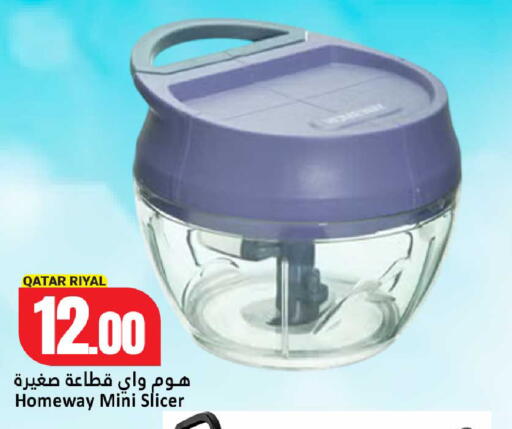 available at Dana Hypermarket in Qatar - Al Rayyan