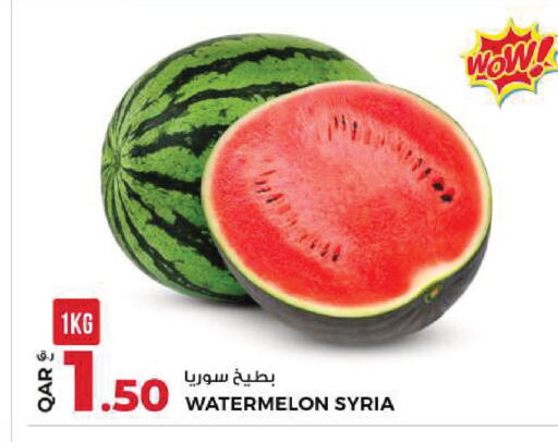 Watermelon available at روابي هايبرماركت in قطر - الضعاين