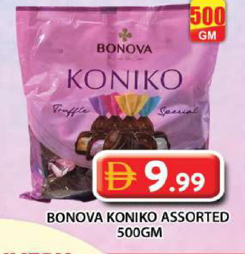 available at Grand Hyper Market in UAE - Abu Dhabi