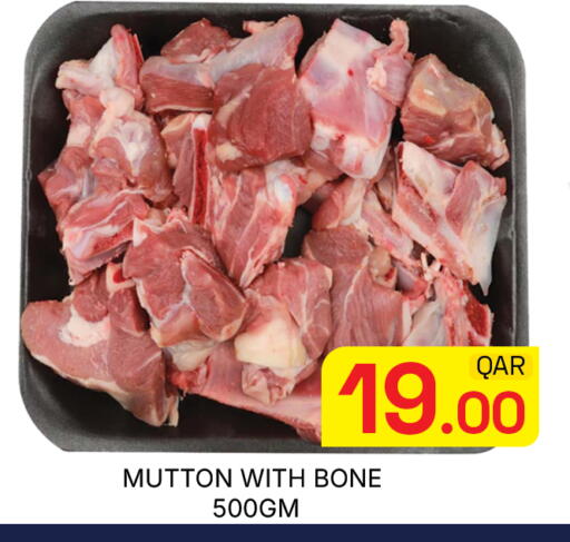 available at Majlis Hypermarket in Qatar - Doha