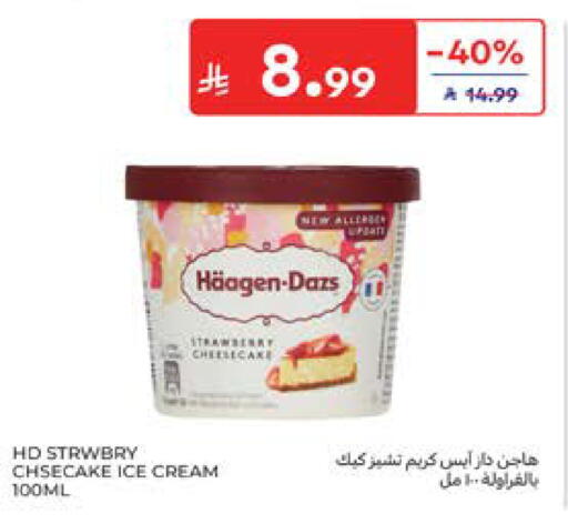 available at Carrefour in KSA, Saudi Arabia, Saudi - Medina
