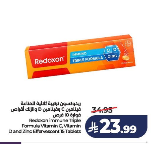 Orange available at لولو هايبرماركت in مملكة العربية السعودية, السعودية, سعودية - الخرج