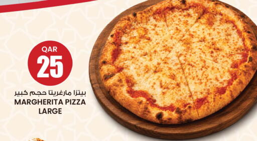 available at أنصار جاليري in قطر - الريان