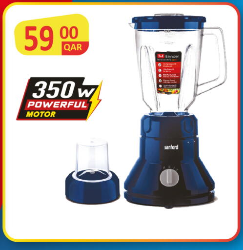 available at Kenz Mini Mart in Qatar - Umm Salal