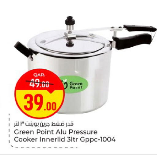 available at باريس هايبرماركت in قطر - الوكرة