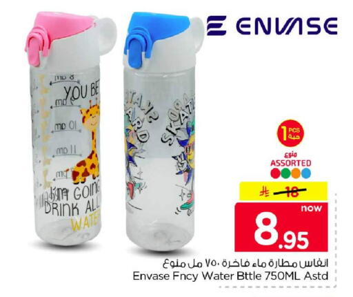 available at هايبر الوفاء in مملكة العربية السعودية, السعودية, سعودية - الخرج
