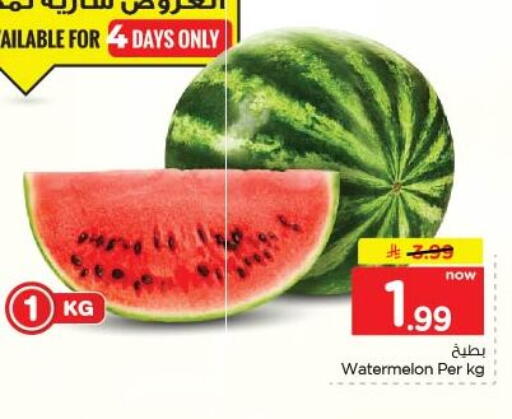 Watermelon available at نستو in مملكة العربية السعودية, السعودية, سعودية - الخبر‎