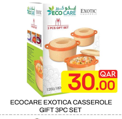 available at Majlis Hypermarket in Qatar - Doha