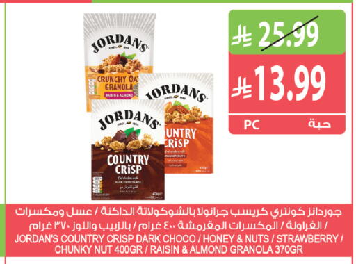 Strawberry available at Farm  in KSA, Saudi Arabia, Saudi - Al Khobar
