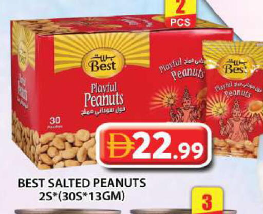 available at Grand Hyper Market in UAE - Abu Dhabi