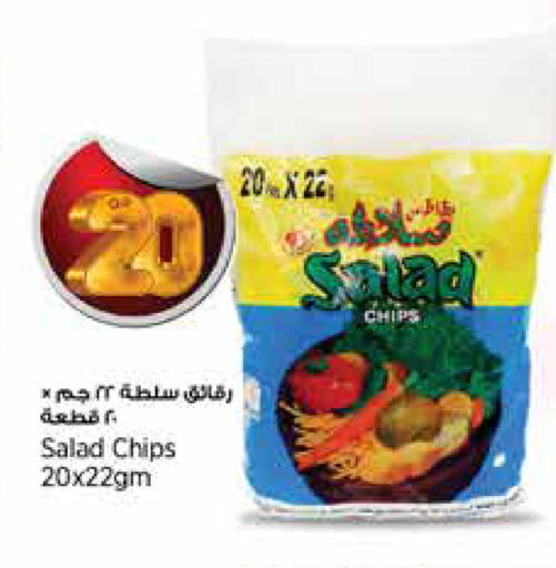 available at New Indian Supermarket in Qatar - Al Daayen
