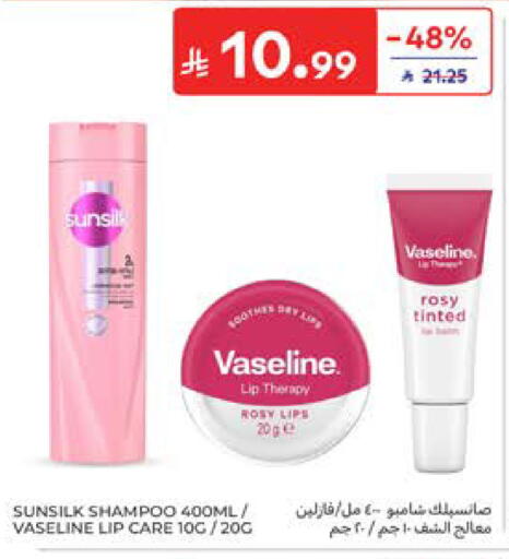 available at Carrefour in KSA, Saudi Arabia, Saudi - Medina