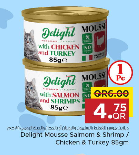 available at Family Food Centre in Qatar - Al Wakra