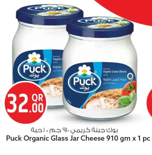 available at Safari Hypermarket in Qatar - Al Daayen