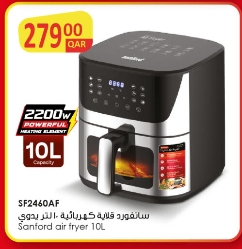 available at Saudia Hypermarket in Qatar - Al Shamal