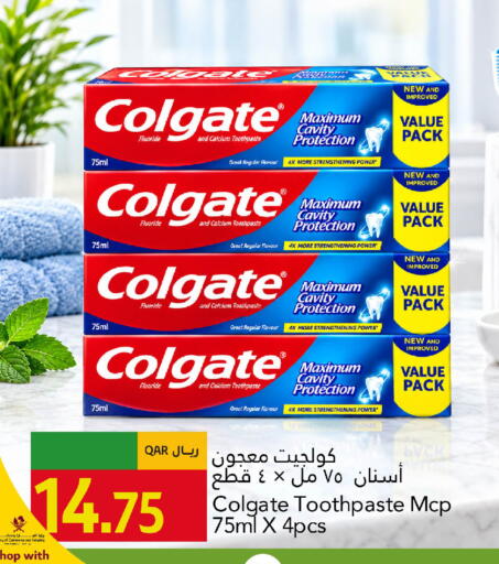 available at جلف فود سنتر in قطر - الخور