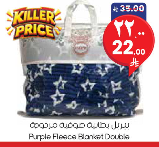 available at City Flower in KSA, Saudi Arabia, Saudi - Al Khobar