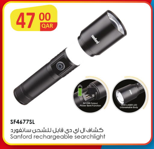 available at Kenz Mini Mart in Qatar - Umm Salal