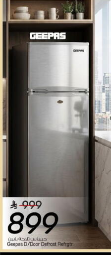 available at مارك & سيف in مملكة العربية السعودية, السعودية, سعودية - الخبر‎